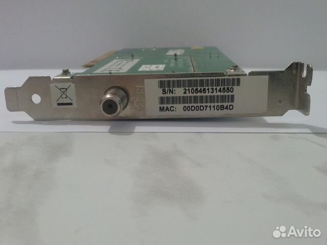 Cпутниковый приемник DVB-карта SkyStar 2 TV PCI