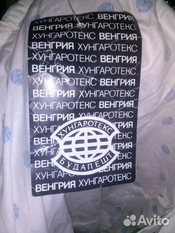Летнее платье в горошек