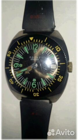 Часы Амфибия Полет де люкс Звезда Штурманские мчз Часы Амфибия Полет де люкс Звезда Штурманские мчз