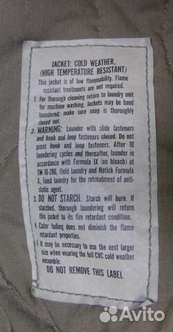 Куртка зимняя alhpa IND. Оригинал Куртка зимняя alhpa IND. Оригинал