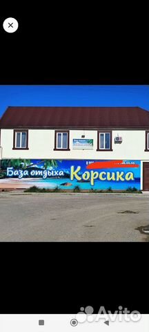 

3-к. коттедж, 60 м²