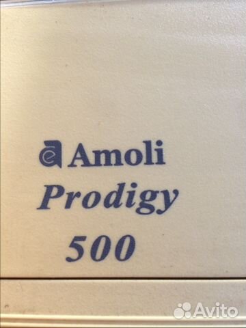 Amoli Prodigy 500  -  4