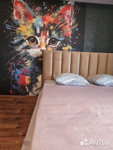 

1-к. квартира, 29 м², 1 кровать