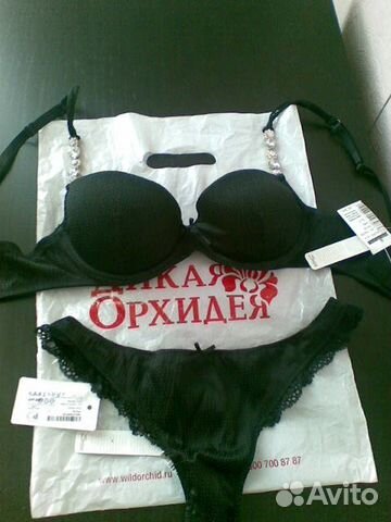 Комплект белья Swan Original
