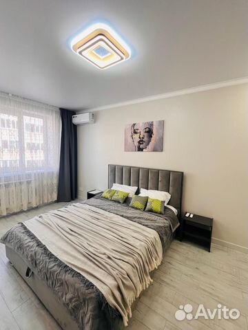 

1-к. квартира, 45 м², 1 кровать