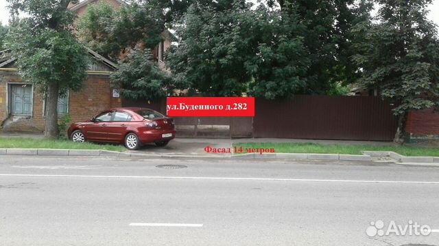 Участок 8 сот. (ИЖС) Участок 8 сот. (ИЖС)