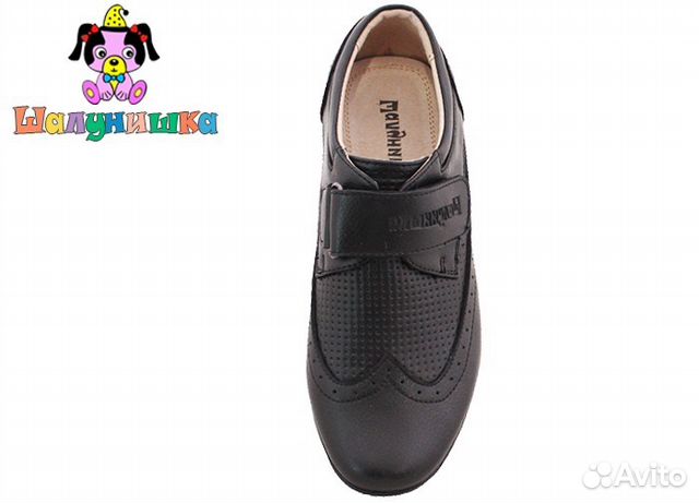 Туфли черные в школу тм Шалунишка 34р