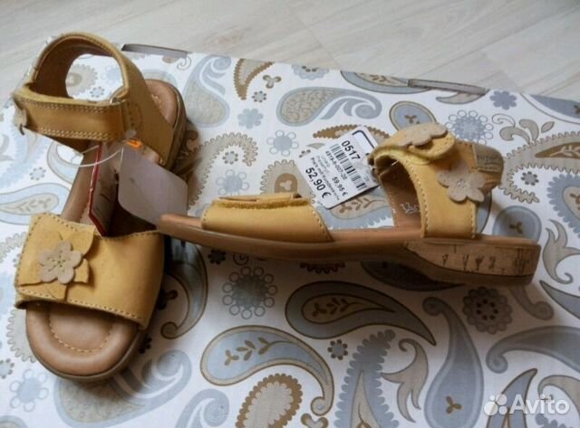 Superfit, MOD8, Ecco, Crocs