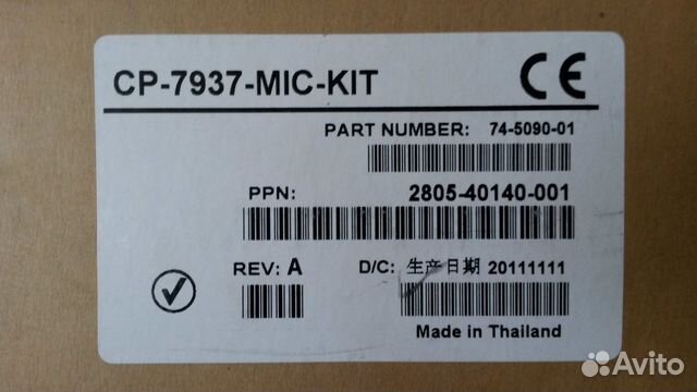 Cisco сp-7937-MIC-KIT