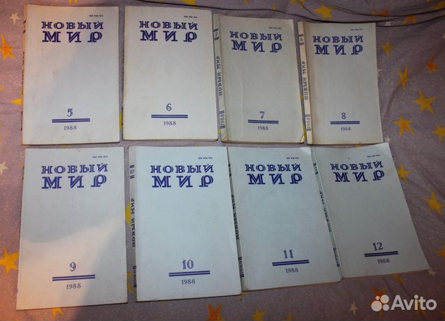 Журналы Человек и закон, Новый мир 1970,80-х годов Журналы Человек и закон, Новый мир 1970,80-х годов