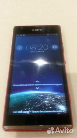 Sony xperia SP c5303 б/у