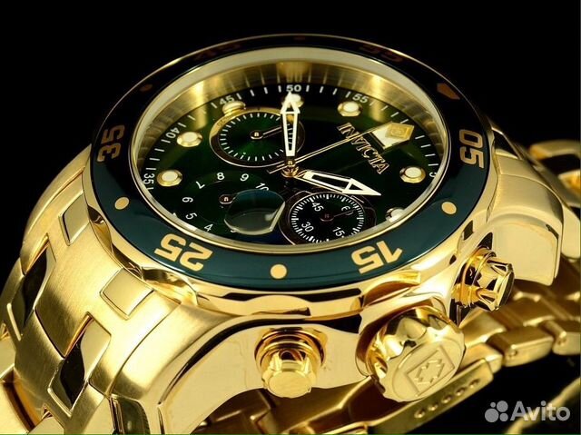 invicta 0075