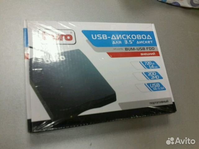 USB дисковод для 3.5 дискет. Новый пленке