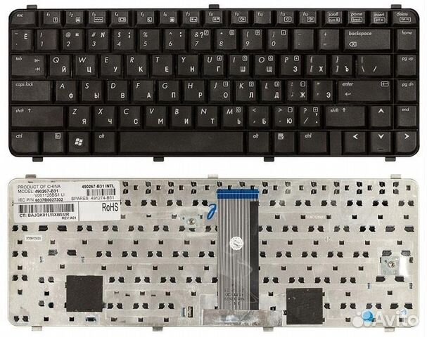 Клавиатура для ноутбука HP 510.511.515.516.610 Клавиатура для ноутбука HP 510.511.515.516.610