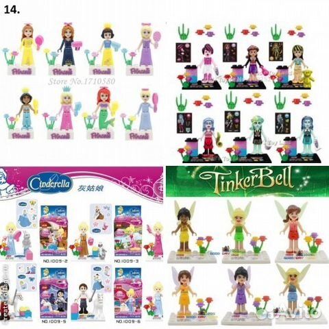 Минифигурки lego (Лего) Минифигурки lego (Лего)