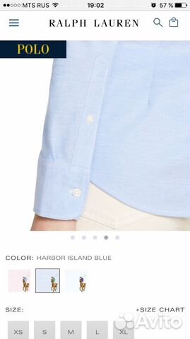 Ralph Lauren Ральф рубашка поло polo голубая S Ralph Lauren Ральф рубашка поло polo голубая S