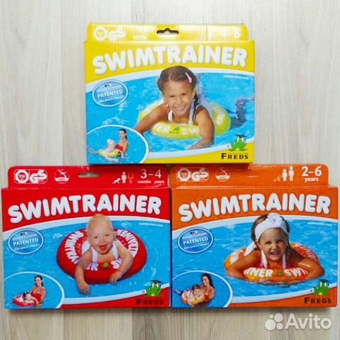 Круги Swimtrainer
