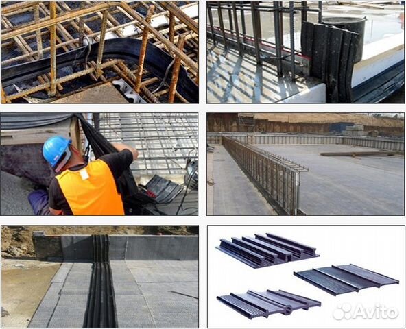 Деформационный шов, гидрошпонка, бентонитовый шнур Деформационный шов, гидрошпонка, бентонитовый шнур