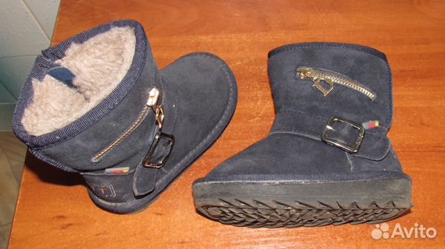 Угги детские Капитошка (зимнии полусапожки)