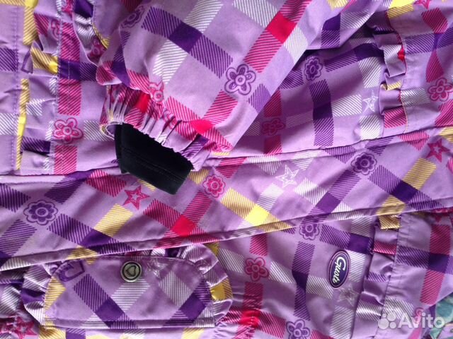 Зимний комплект Gusti Зимний комплект Gusti