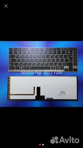 Клавиатура для ноутбуков Toshiba с подсветкой