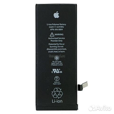 Аккумуляторы для iPhone 4s/5/5s/6/6s/7,Магазин