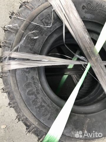 Шины для детского квадроцикла 16x8-7 Кенда
