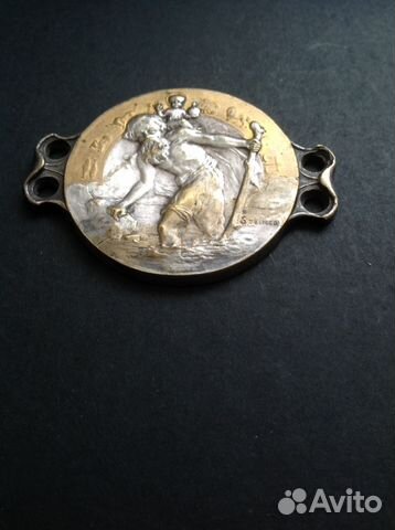 Медаль Ватикан