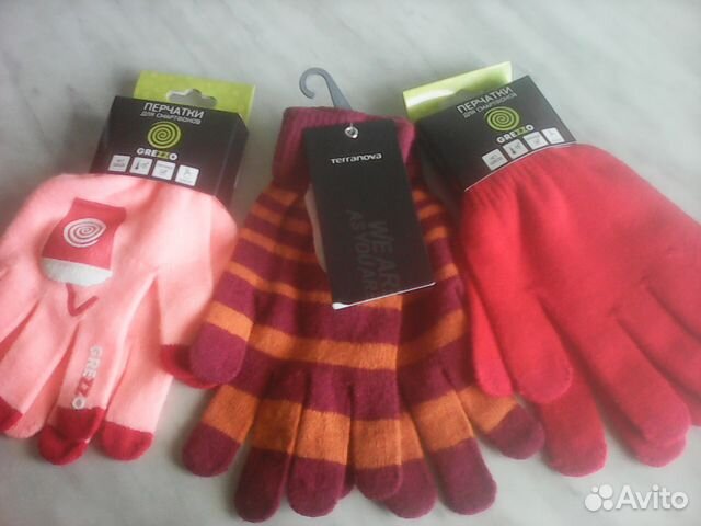 Перчатки Перчатки
