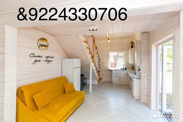 

Дача 230 м² на участке 13 сот.