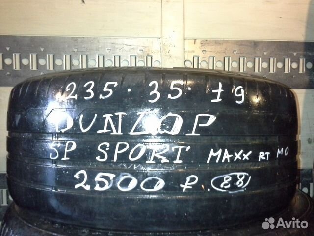 235 35 19 dunlop SP sport maxx RT MO