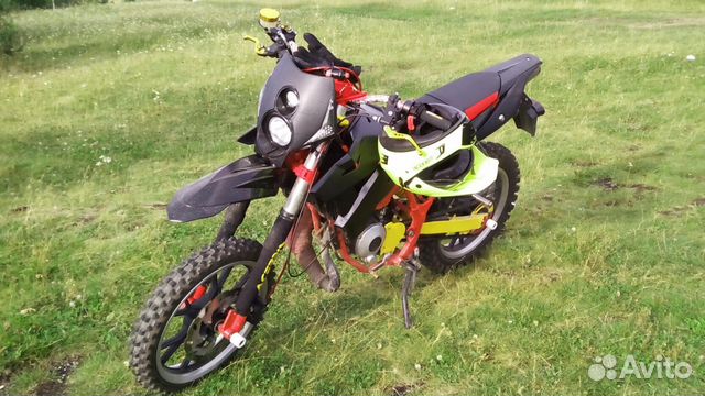 Stels Trigger 50