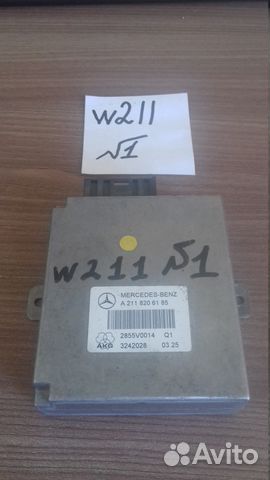 Блок управления телефоном Mercedes E W211