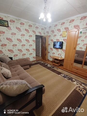

3-к. квартира, 50 м², 2 кровати