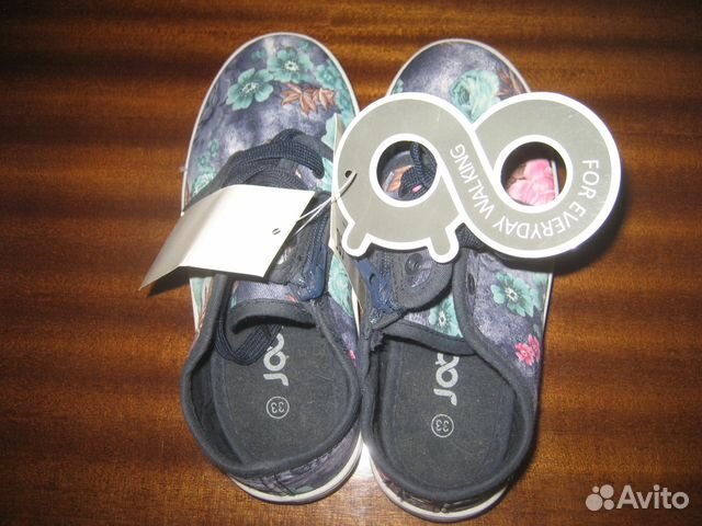 Кеды новые Кеды новые