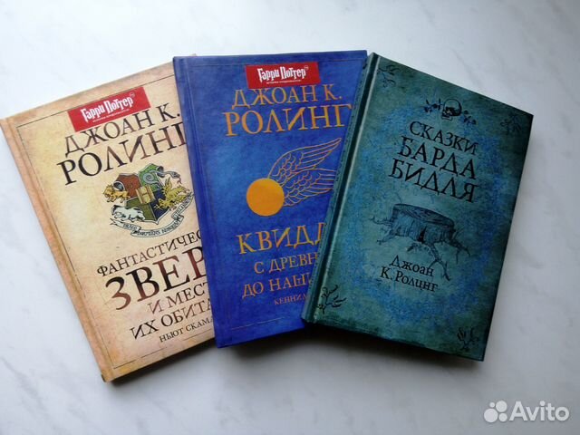 учебники спб купить Книга шахматный учебник пожарский в. Тд феникс купить в москве и.