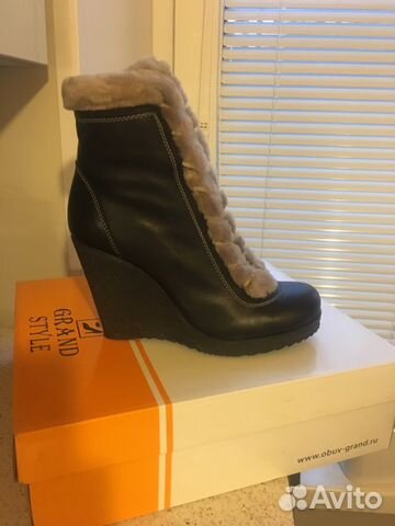 Новые зимние Grand Style 39р-р