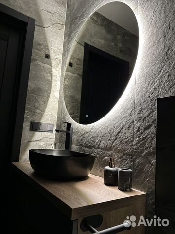 

Квартира-студия, 26 м², 1 кровать