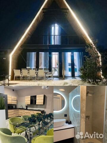 

3-к. коттедж, 160 м²