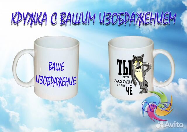 Футболка с Вашим фото Футболка с Вашим фото