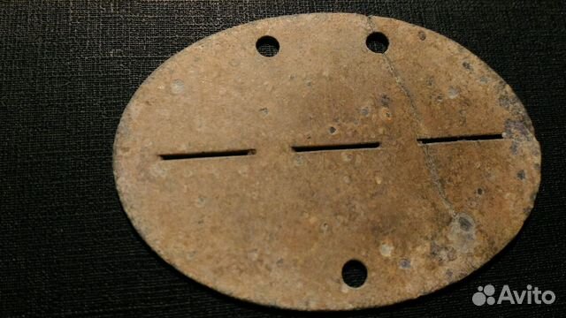 Жетон лоз + фото Жетон лоз + фото