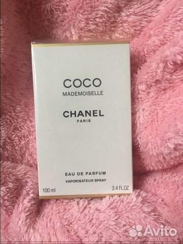 Chanel coco Mademoiselle Chanel coco Mademoiselle