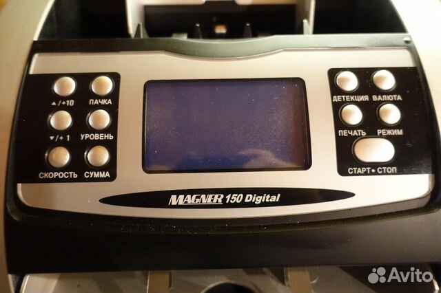 Счетчик банкнот Magner 150 Digital. Новые купюры Счетчик банкнот Magner 150 Digital. Новые купюры
