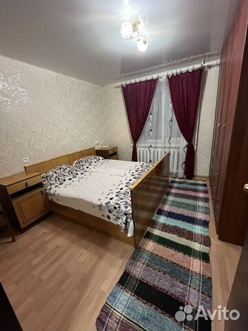 

2-к. квартира, 48 м², 2 кровати