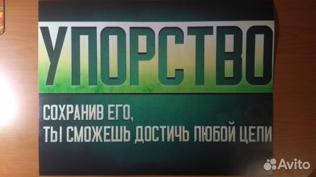 Постер (30см х 40см) Постер (30см х 40см)