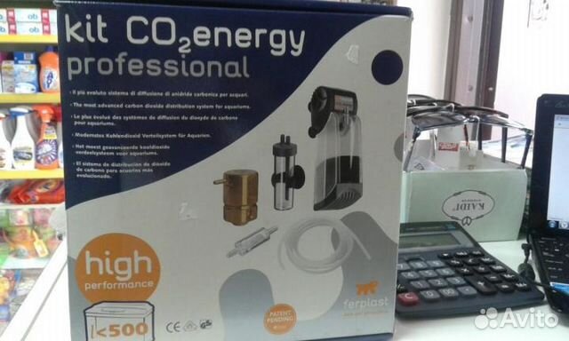 Набор CO2 Energy Professional купить на Зозу.ру - фотография № 1