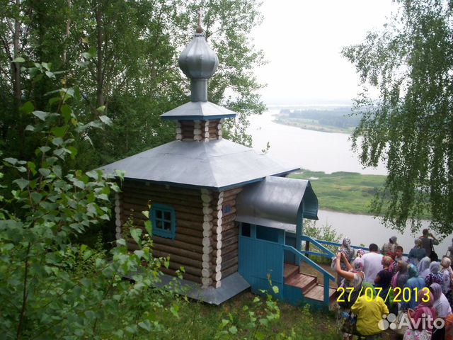 Верхнечусовские городки пермский край карта