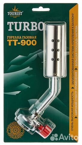 Горелка газовая Turbo TT-900 Горелка газовая Turbo TT-900