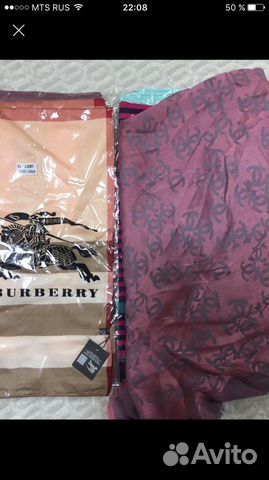 Платки 90:90 Платки 90:90