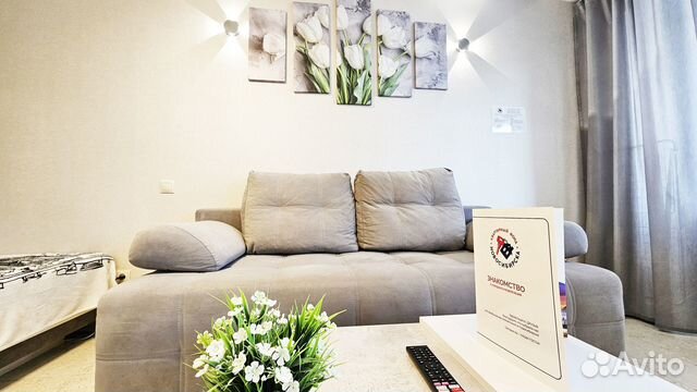 

1-к. квартира, 35 м², 2 кровати